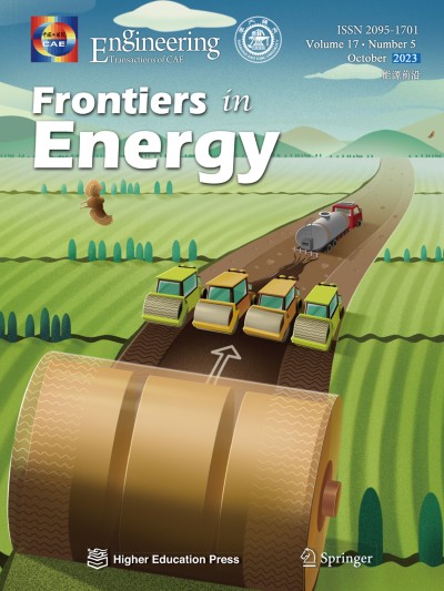 Frontiers in Energy 5/2023