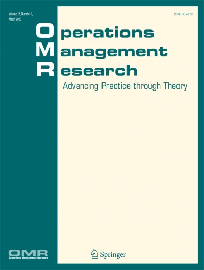 【MBA】OPERATIONS MANAGEMENT 9版 Operations Management 9th Edition with MyOMLab: Slack, Prof