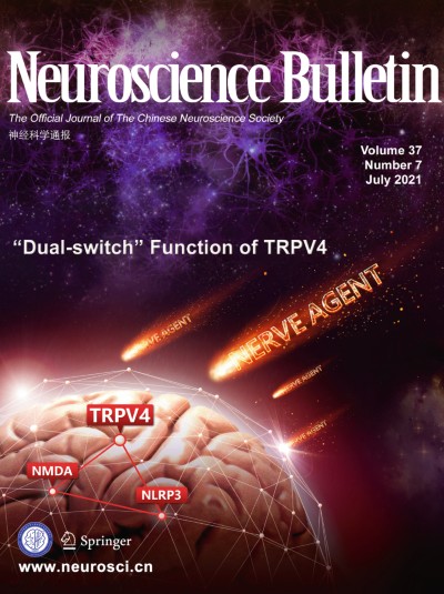 Neuroscience Bulletin 7/2021