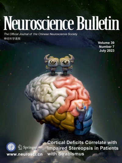 Neuroscience Bulletin 7/2023