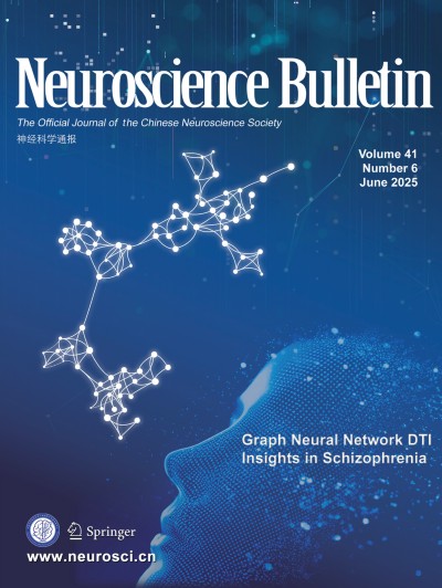 neuroscience-bulletin-springermedicine