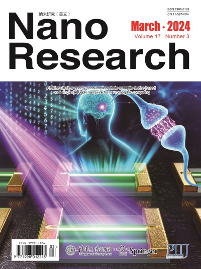 Nano Research 3/2024