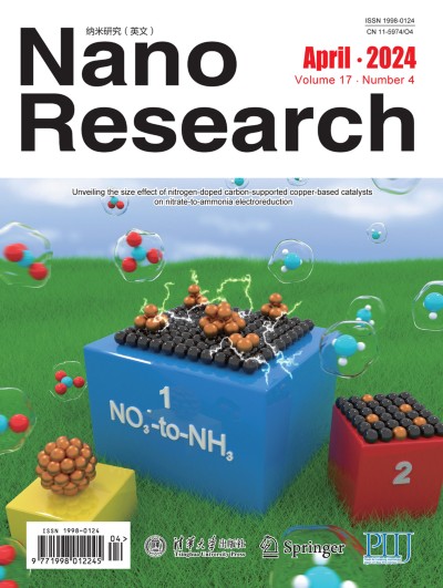 Nano Research 4/2024