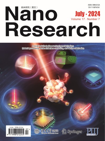 Nano Research 7/2024