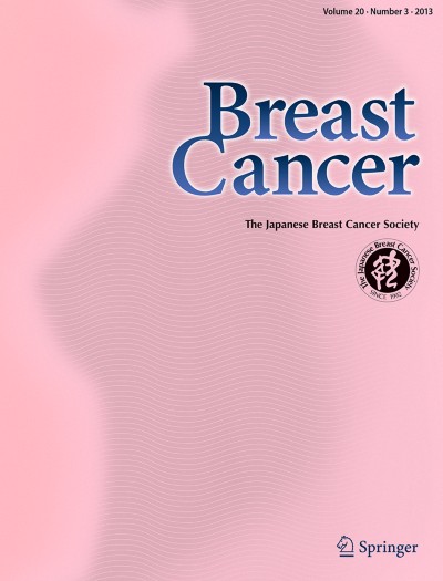 健康・医学 Breast Cancer A Dramatic Clinical Response to Trastuzumab-Deruxtecan in a