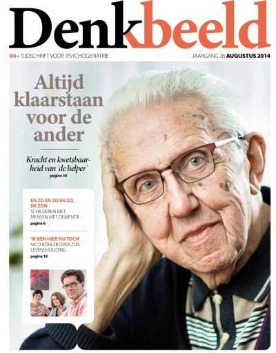 Denkbeeld 4/2014