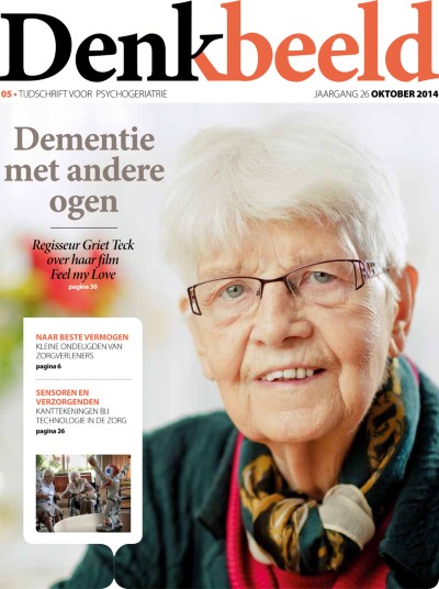 Denkbeeld 5/2014