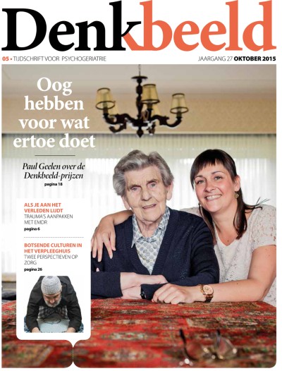 Denkbeeld 5/2015
