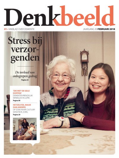 Denkbeeld 1/2018