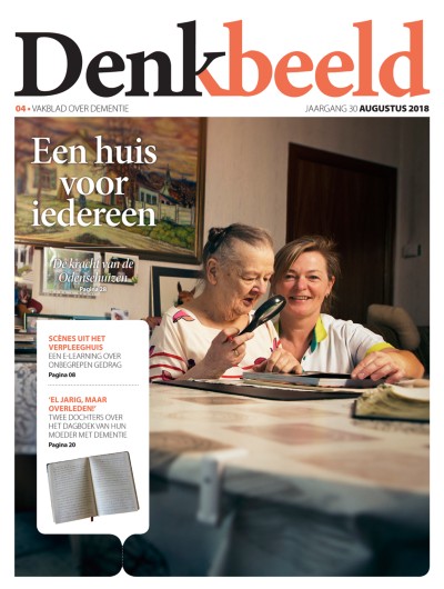 Denkbeeld 4/2018