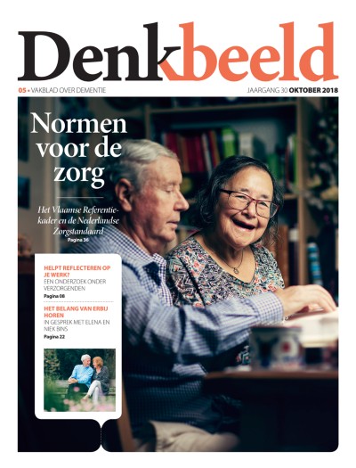 Denkbeeld 5/2018