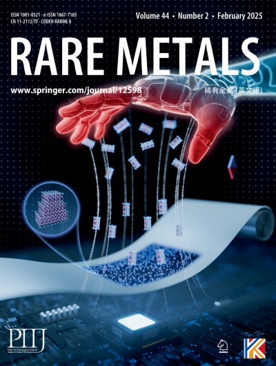 Inorganic ammonium salt doping in nickel oxide for highly
