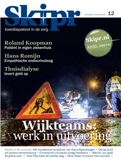 Skipr 12/2016