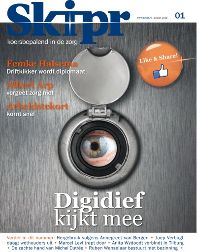 Skipr 1/2016