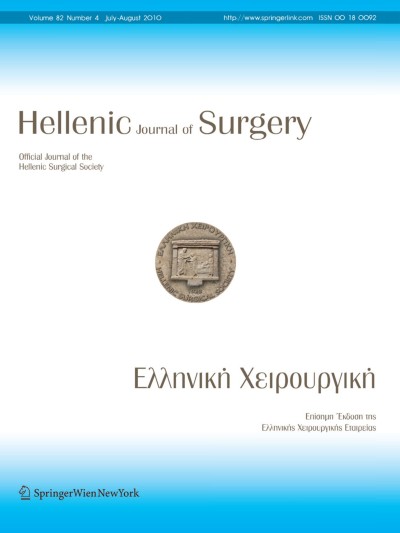 Hellenic Journal of Surgery 4/2010