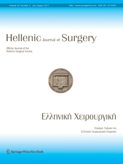 Hellenic Journal of Surgery 4/2011