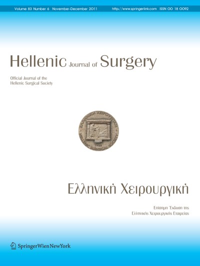 Hellenic Journal of Surgery 6/2011