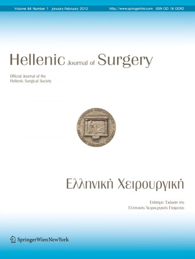 Hellenic Journal of Surgery 1/2012