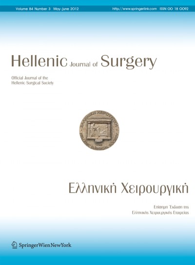 Hellenic Journal of Surgery 3/2012