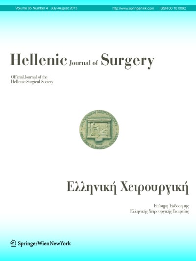 Hellenic Journal of Surgery 4/2013