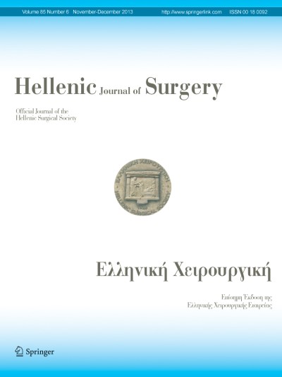 Hellenic Journal of Surgery 6/2013