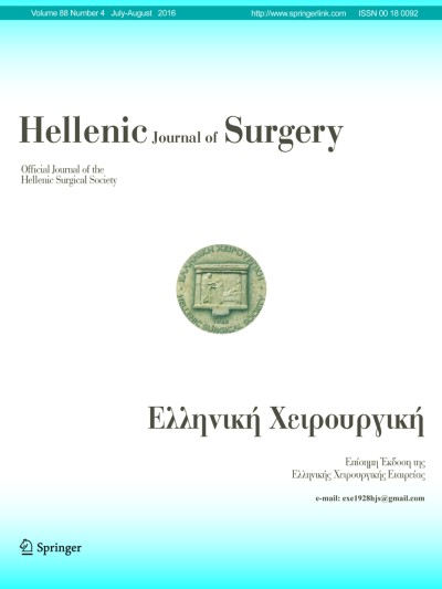 Hellenic Journal of Surgery 4/2016