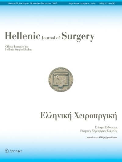 Hellenic Journal of Surgery 6/2016