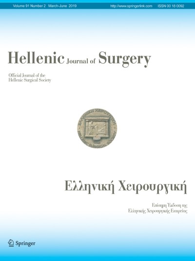 Hellenic Journal of Surgery 2/2019