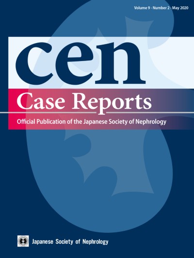 Kidney Injury | Melanotan II: a possible cause of renal infarction: review  of the literature and case report
