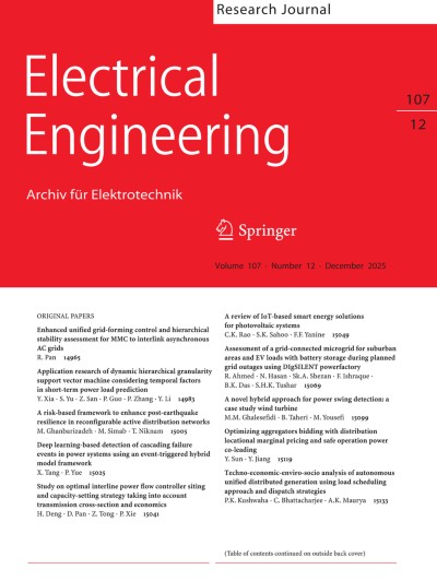 Electrical Engineering 12/2025