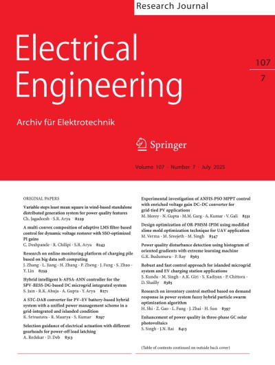 Electrical Engineering 7/2025