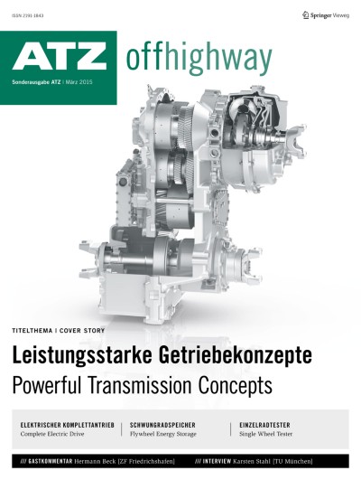 ATZoffhighway 1/2015
