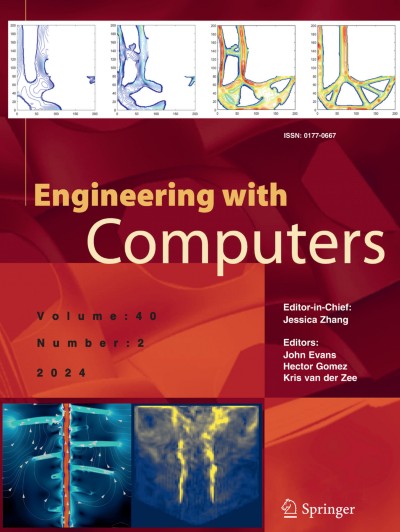 Link zu Zeitschrift Engineering with Computers