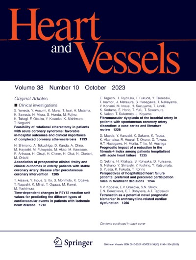 Link zu Zeitschrift Heart and Vessels