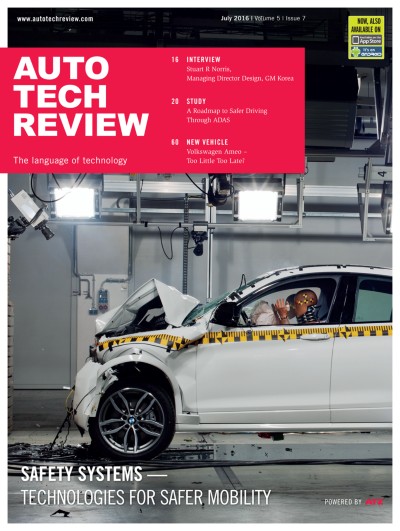 Auto Tech Review 7/2016