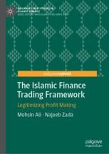 Trading Under Islamic Commercial Law Springerprofessional De