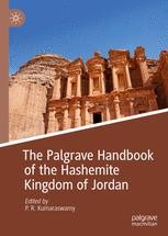 hashemite kingdom of jordan points of interest