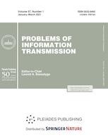 Transmission Transmission