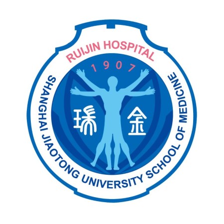 瑞金hospital_2