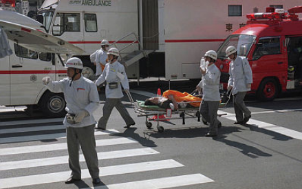 International Journal Of Emergency Medicine Home Page
