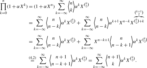 An Independent Quaternion Proof of Jacobi's Four Square Theorem