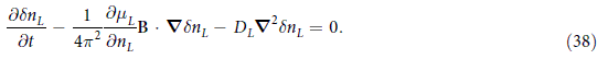Simulating Chiral Magnetic and Separation Effects with Spin-Orbit ...