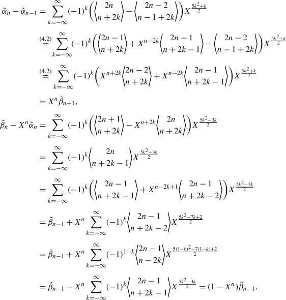 An Independent Quaternion Proof of Jacobi's Four Square Theorem