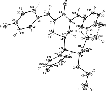 1,5-Diaryl-3-oxo-1,4-pentadienes based on (4-oxopiperidin-1-yl)(aryl)methyl  phosphonate scaffold: synthesis and antitumor properties | SpringerLink