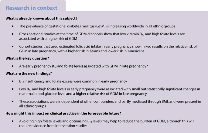 Association of maternal vitamin B12 and folate levels in early pregnancy  with gestational diabetes: a prospective UK cohort study (PRiDE study) |  SpringerLink