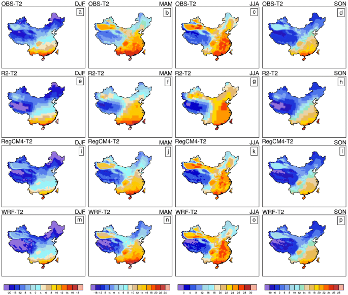 Dynamical Downscaling Of Surface Air Temperature And Precipitation Using Regcm4 And Wrf Over China Springerlink