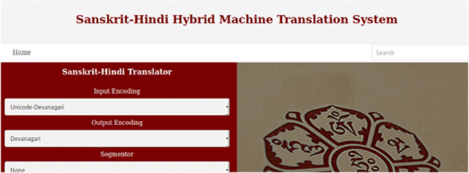 Improving Neural Machine Translation For Low Resource Indian Languages Using Rule Based Feature Extraction Springerlink Improving Neural Machine Translation For Low Resource Indian Languages Using Rule Based Feature Extraction Springerlink