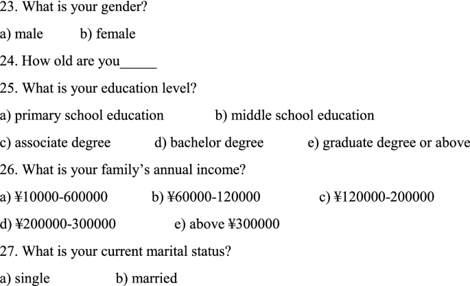 figure b