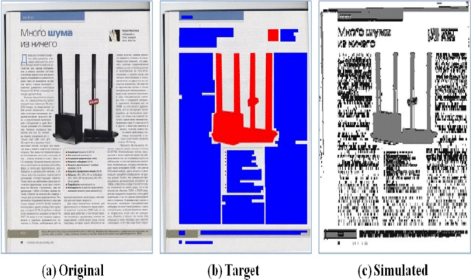 figure 14