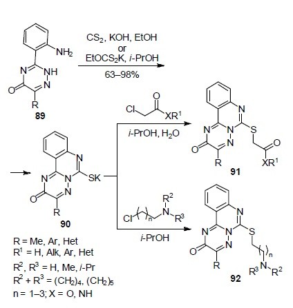 scheme 25